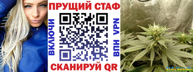 Наркота Дзержинск Cocaine  АМФЕТАМИН  Галлюциногенные грибы  МАРИХУАНА 