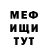 Амфетамин Premium SmileNaily