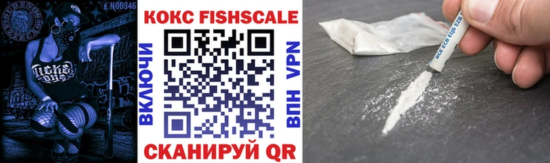 COCAIN 98%  Дзержинск 