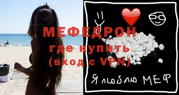 Альфа ПВП Липки