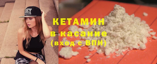 Альфа ПВП Липки