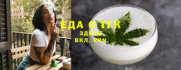 mdpv Майский
