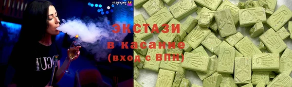 мефедрон Артём