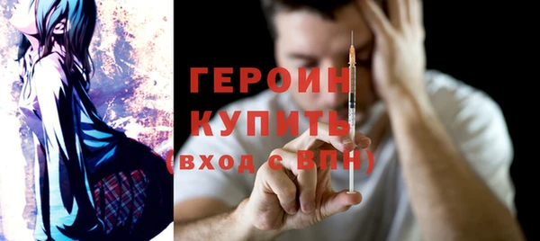 mdpv Майский