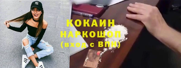 не бодяженный Новый Уренгой