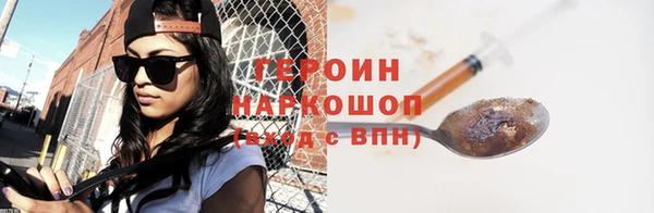 альфа пвп VHQ Лихославль