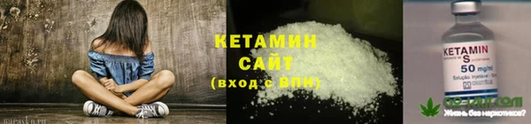 не бодяженный Новый Уренгой