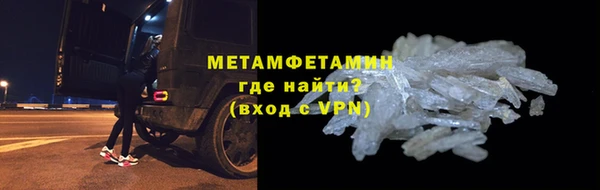 Альфа ПВП Липки