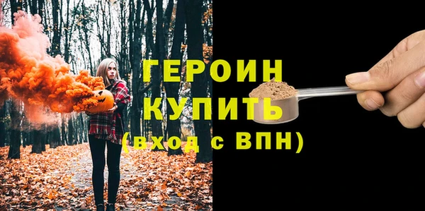 Альфа ПВП Липки