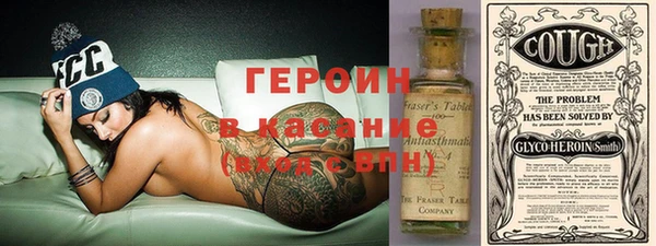 Альфа ПВП Липки