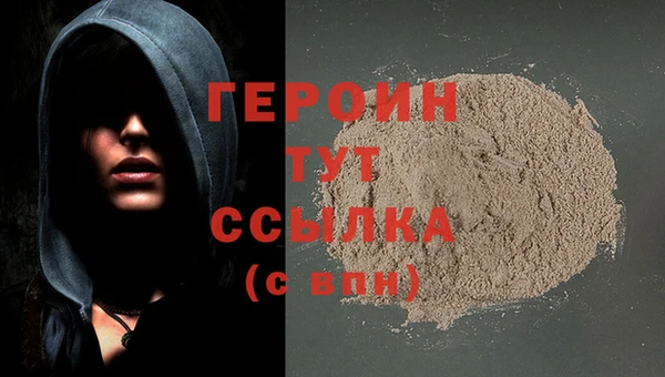 Альфа ПВП Магадан
