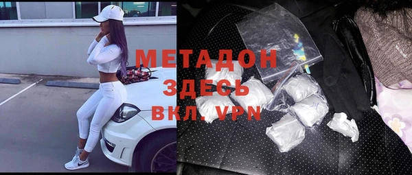 Альфа ПВП Липки