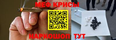 соль курить ск Гатчина