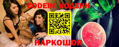кокаин премиум Гай