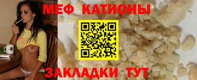 apvp Бугуруслан