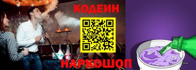 бутик Гагарин