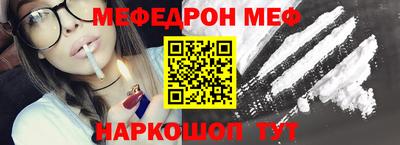 соль курить ск Гатчина