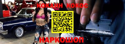 бутик Гагарин