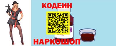 соль курить ск Гатчина
