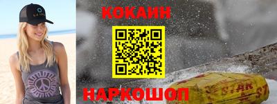 соль курить ск Гатчина