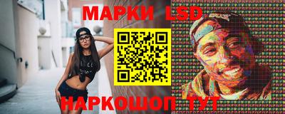 соль курить ск Гатчина