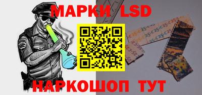 кокаин премиум Гай