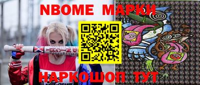 бутик Гагарин