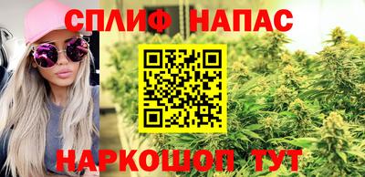 бутик Гагарин