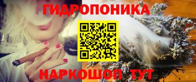 кокаин премиум Гай