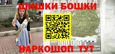 соль курить ск Гатчина