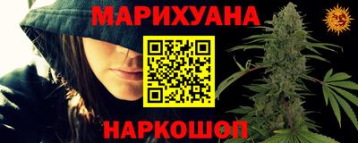 кокаин премиум Гай