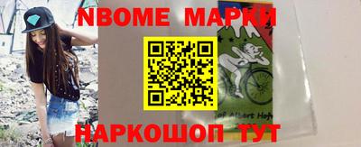 кокаин премиум Гай