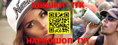 мескалин Бузулук