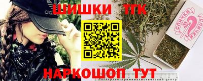 бутик Гагарин