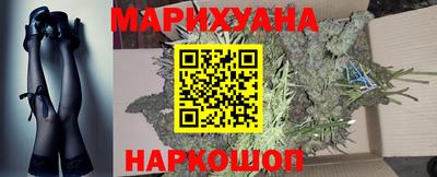 соль курить ск Гатчина