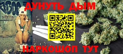 кокаин премиум Гай