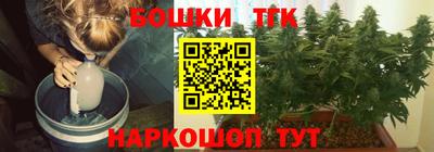 apvp Бугуруслан