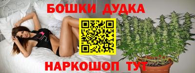 бутик Гагарин