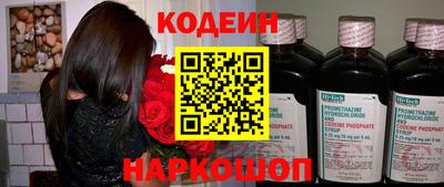 бутик Гагарин