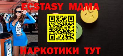 бутик Гагарин