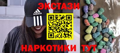 кокаин премиум Гай