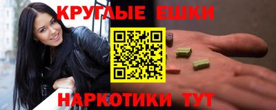 бутик Гагарин