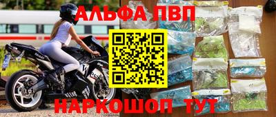 бутик Гагарин