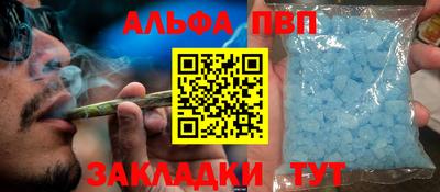 кокаин премиум Гай