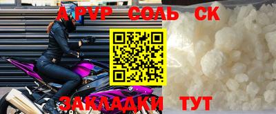 бутик Гагарин