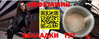 бутик Гагарин