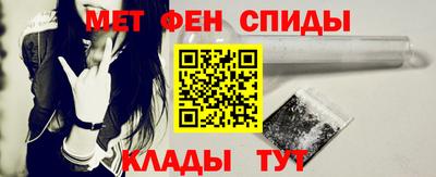 кокаин премиум Гай