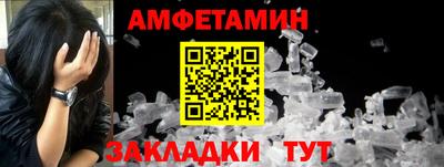 кокаин премиум Гай