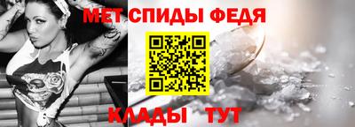 бутик Гагарин