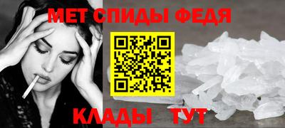 мескалин Бузулук